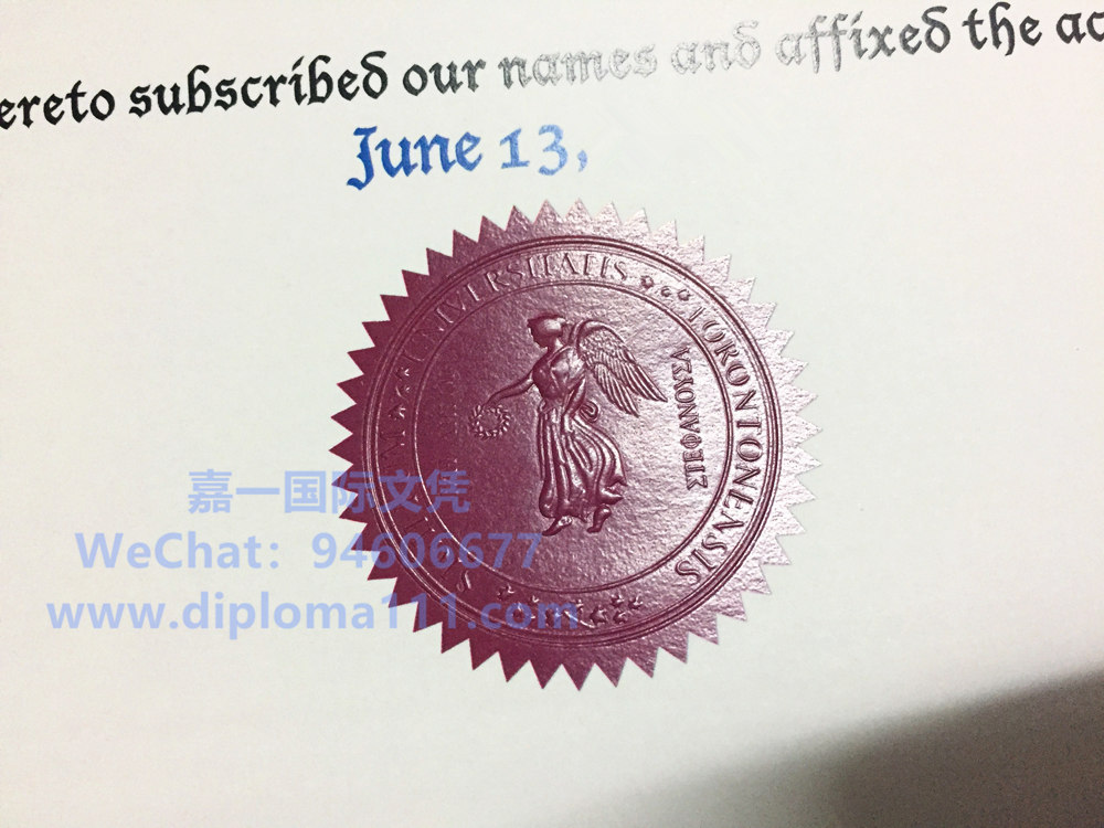 丢失原版多伦多大学毕业证，一周补办收到文凭仪式感/
