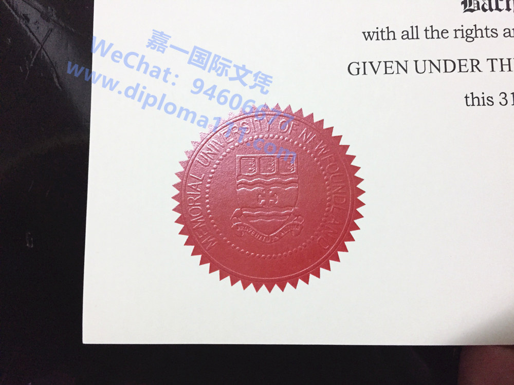 展示加拿大MUN毕业证工艺,点评纽芬兰纪念大学文凭证书举足轻重