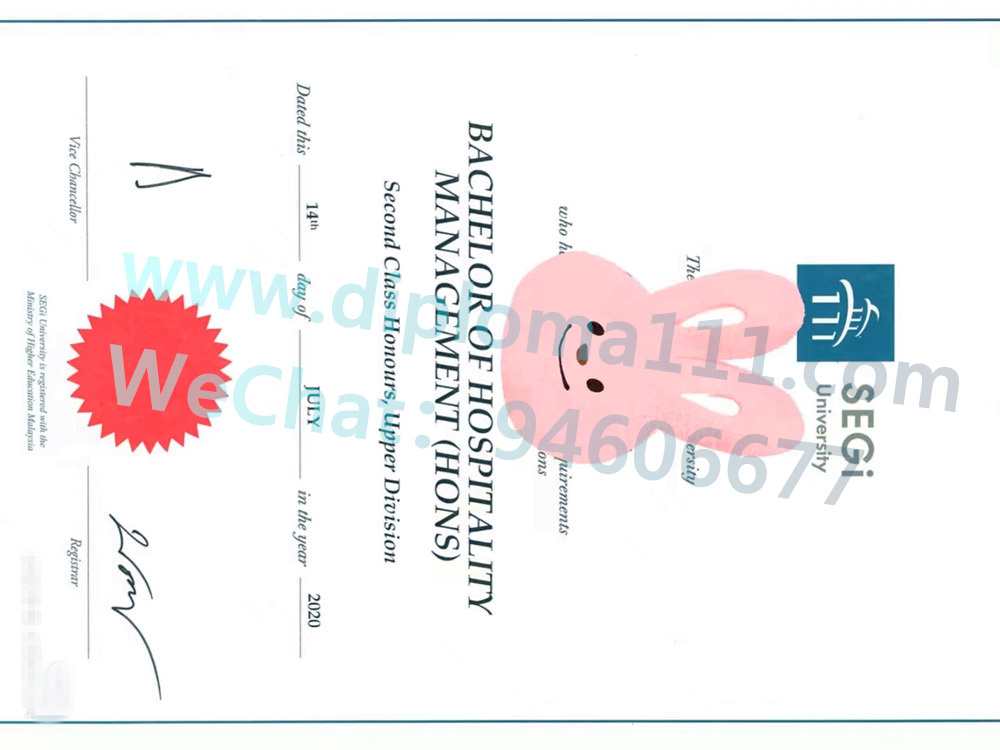 办理一份世纪大学毕业证成绩单步骤|购买SEGi文凭|马来西亚学位证电子图