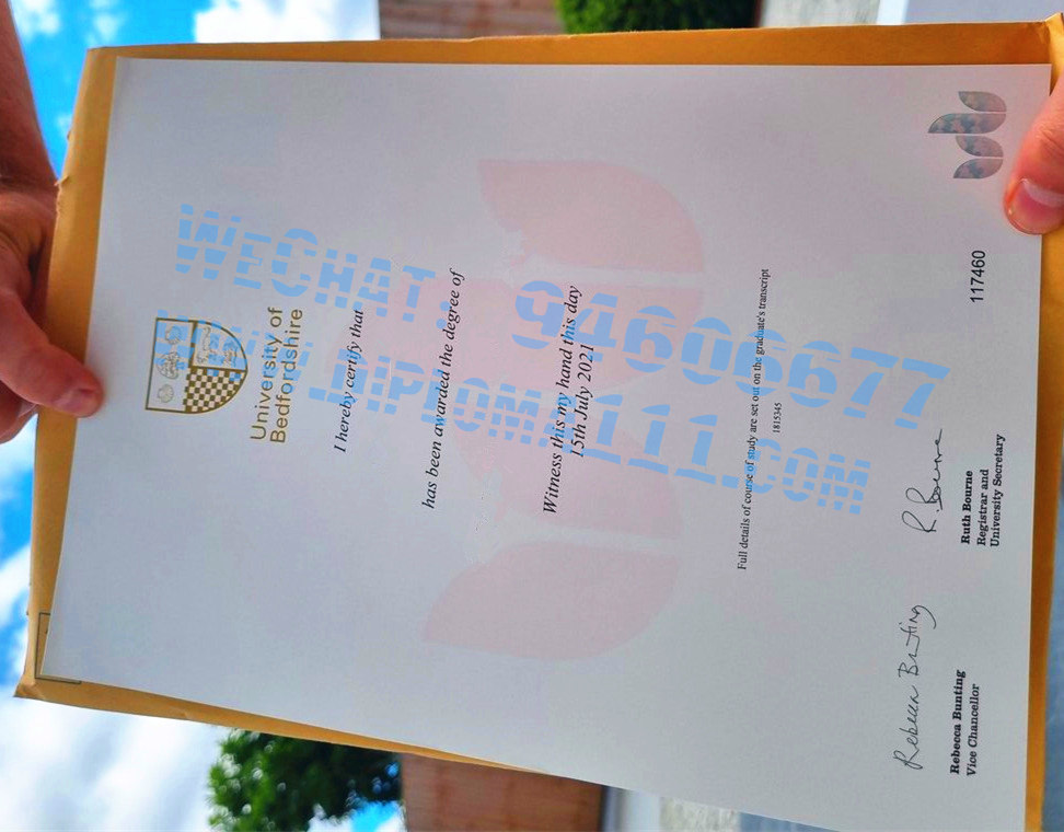 贝德福特大学毕业证购买|Beds学位学历|遗失贝大文凭代办点/