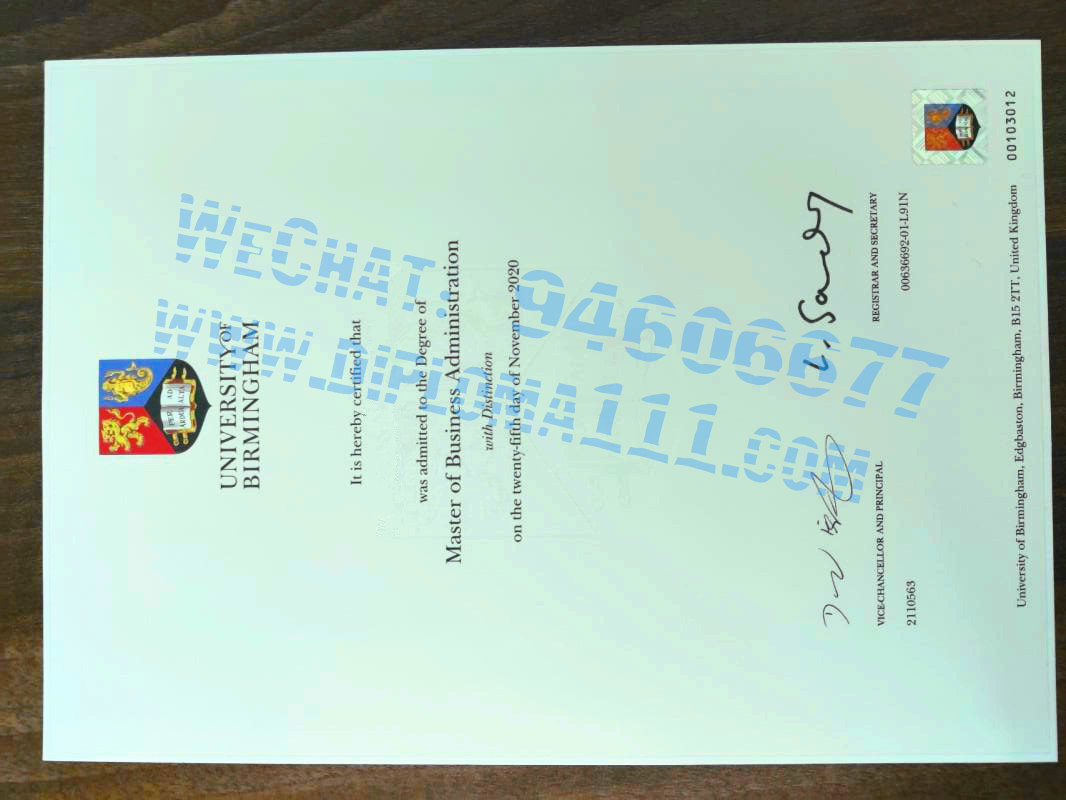购买伯明翰大学毕业证和学位证的区别|办理英国留信文凭学历