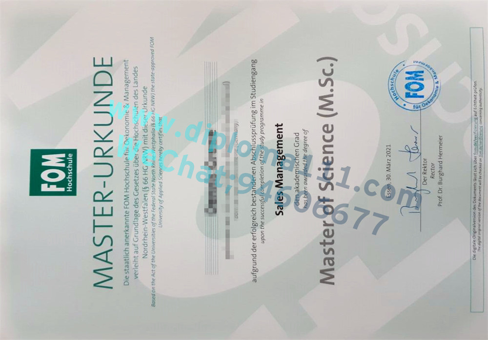 遗失补办埃森经济管理应用技术大学学位证书/定制FOM文凭学历