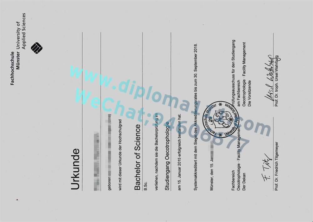 更新明斯特应用科学大学毕业证版本|办理德国区域文凭学历
