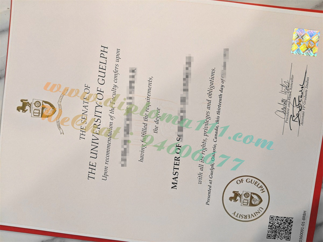 圭尔夫大学硕士毕业证不同技术，办理加拿大圭尔夫学位证融为一体/