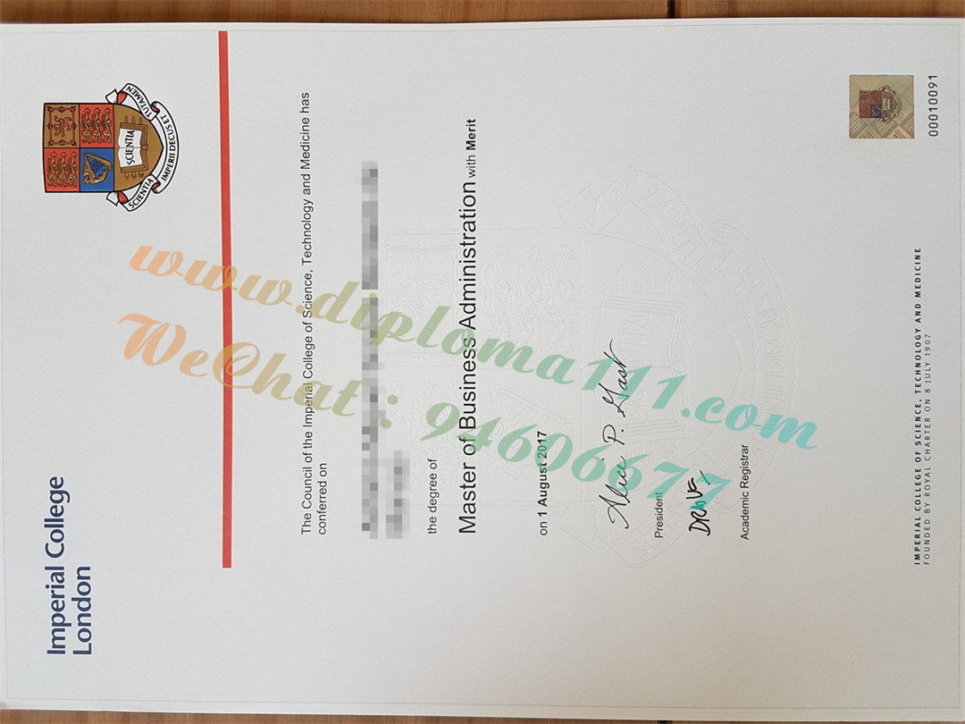 21年帝国理工学院毕业证已改版,制作一份老版英国IC文凭学历申请认证