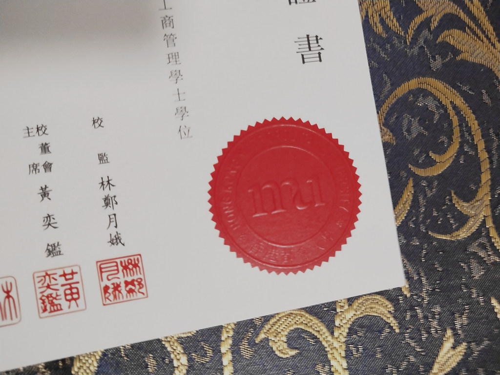 香港都会大学毕业证细节图,购买香港HKMU文凭成绩单案例展示