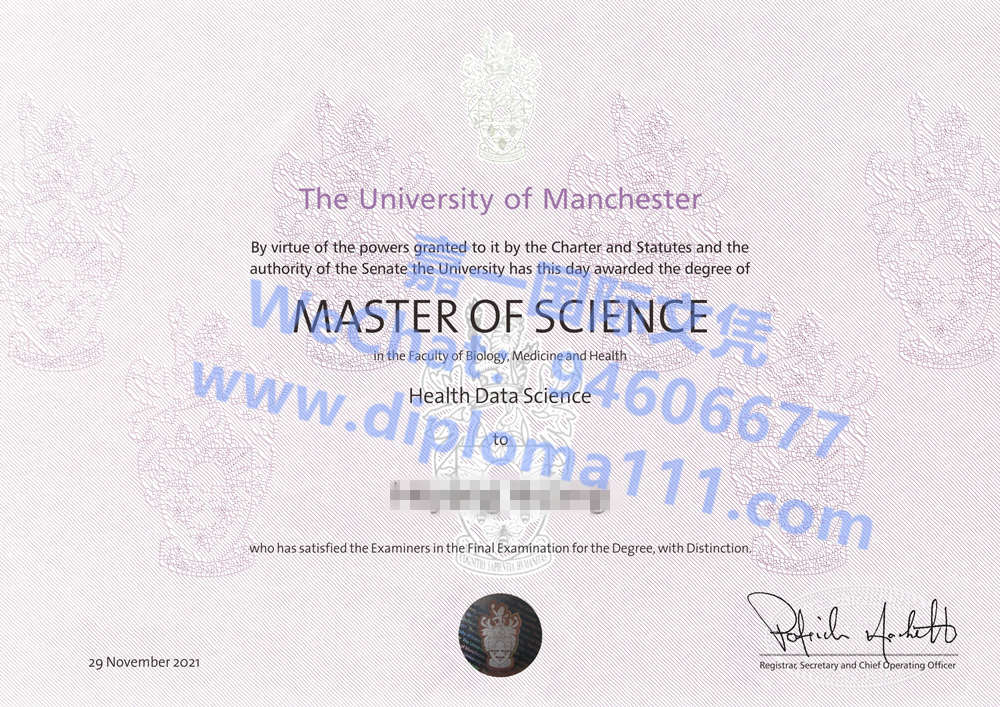 曼彻斯特大学文凭购买|办理英国Manchester认证报告|曼大硕士毕业证电子图