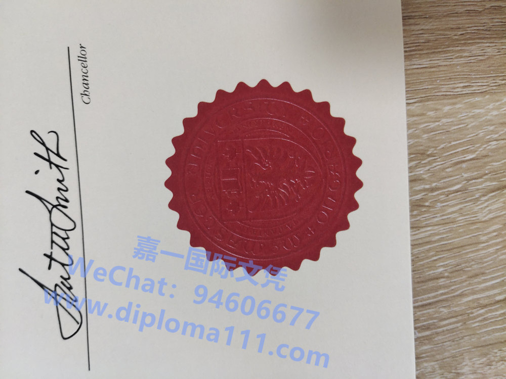 展示麦克马斯特大学毕业证质量,购买麦马文凭,更新McMaster学位证签名