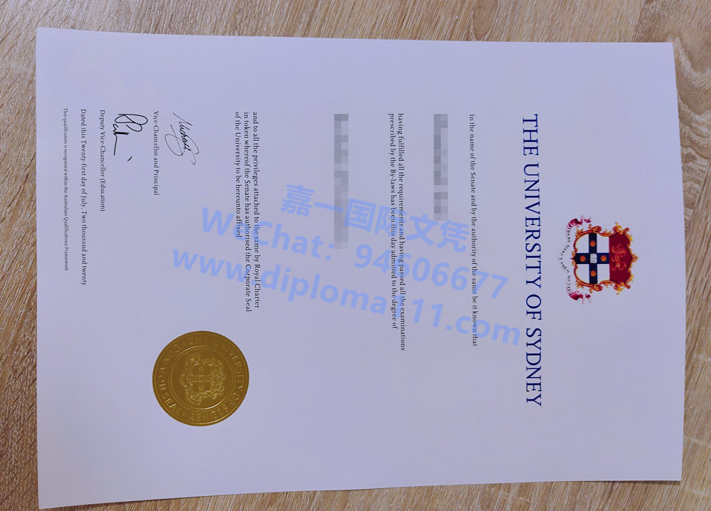 补办一套悉大毕业证方式,购买澳洲USYD文凭成绩单案例,悉尼大学学位证实拍图