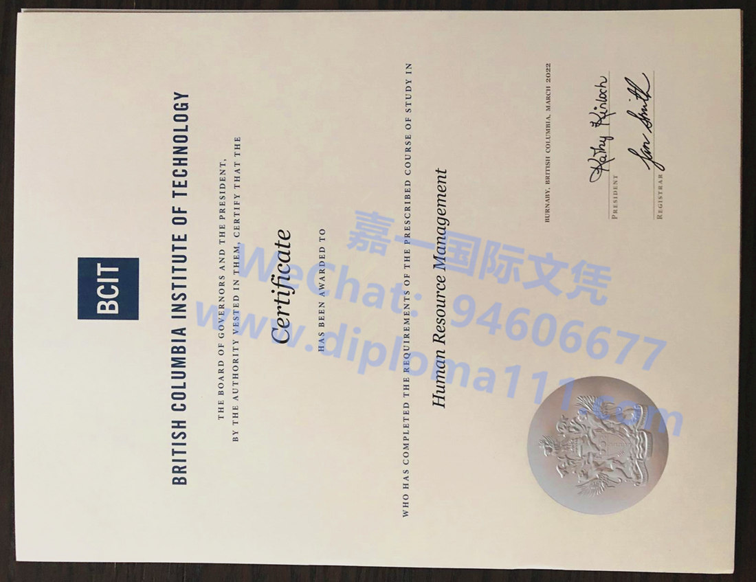 更新22年哥伦比亚理工大学毕业证版本,购买加拿大BCIT文凭成绩单全套材料