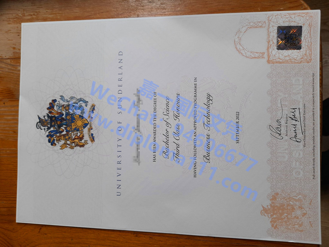 购买新版桑德兰大学毕业证攻略,英国Sunderland文凭补办通道