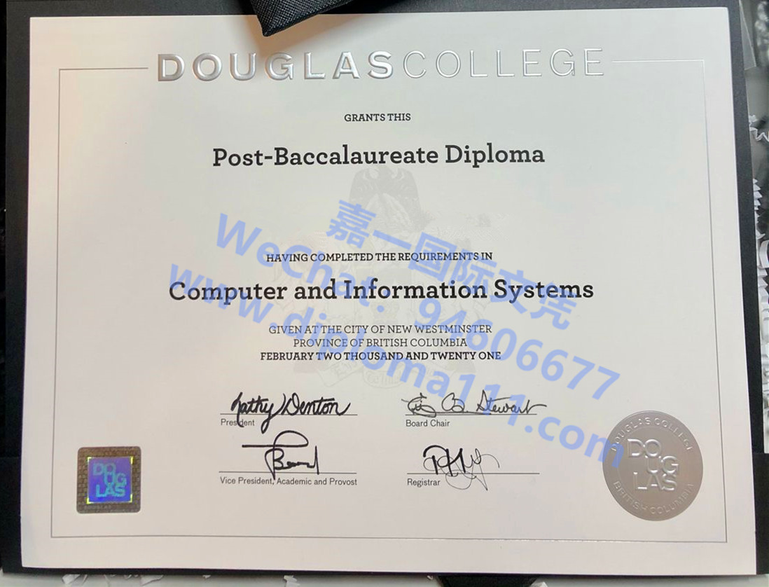 办理道格拉斯学院副学士文凭|补办新版加拿大Douglas毕业证资讯/