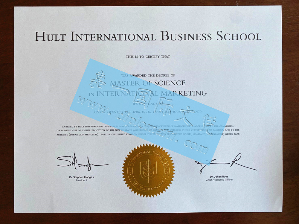 美国HULT商学院毕业证范本,霍特国际商学院海牙文凭认证
