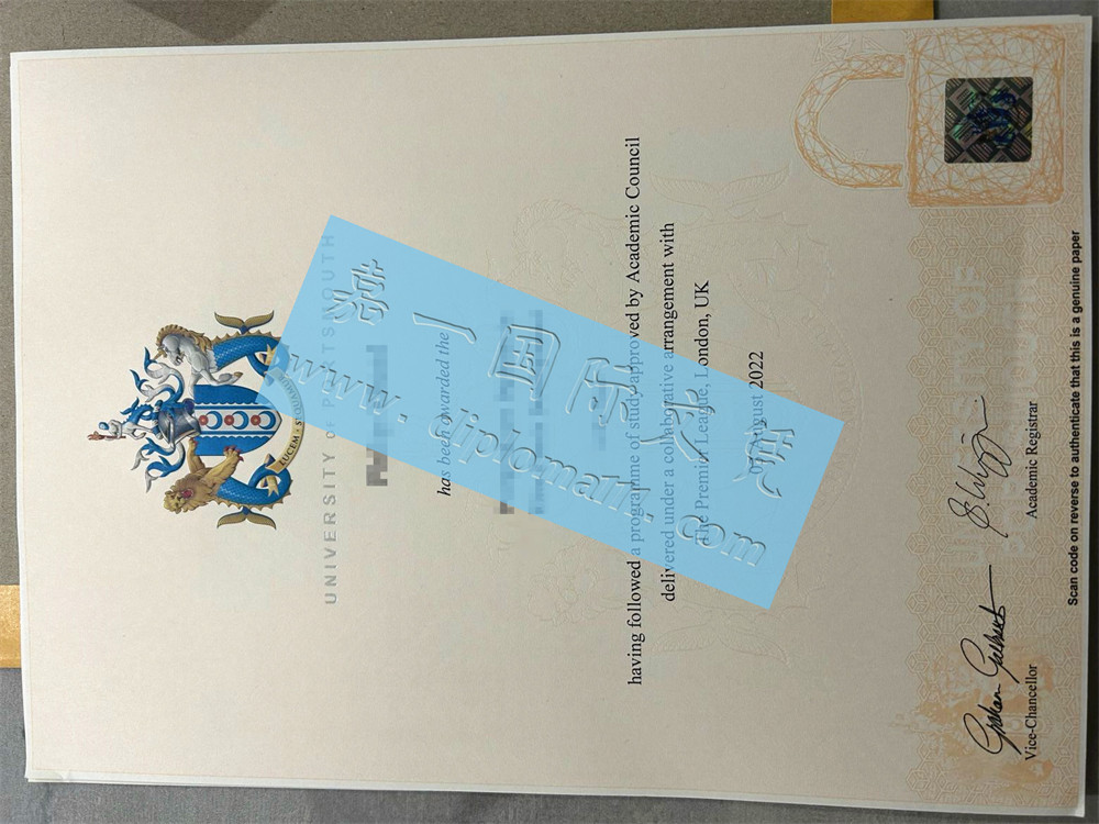 买朴次茅斯大学新版毕业证靠谱吗|英国UoP文凭学位认证等级/