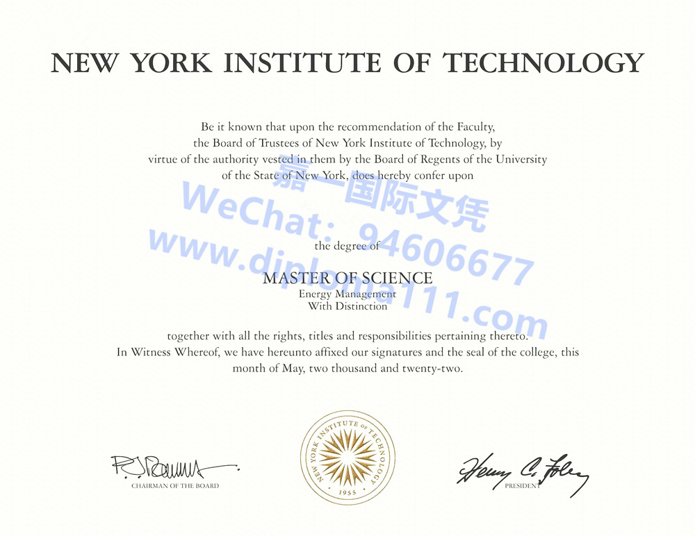 复刻纽约理工大学电子毕业证/美国NYIT文凭学历疑难杂症