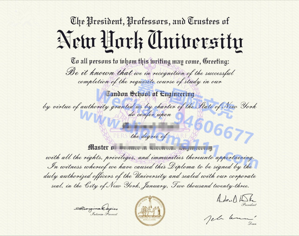 23版纽约大学毕业证签名已更新/美国NYU硕士电子文凭定制/