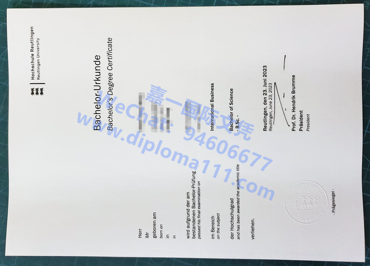 补办罗伊特林根大学学位证模板/德国Reutlingen University文凭占主流