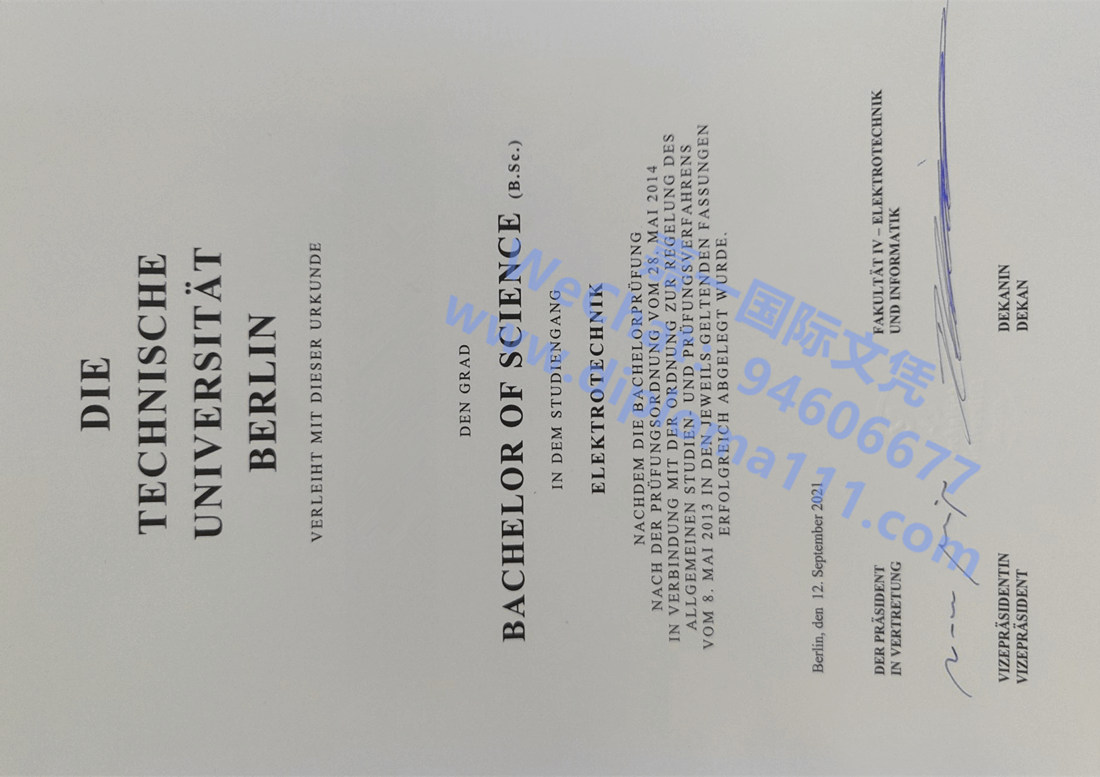 柏林工业大学zeugnis文凭证书/探索德国TU Berlin urkunde毕业证