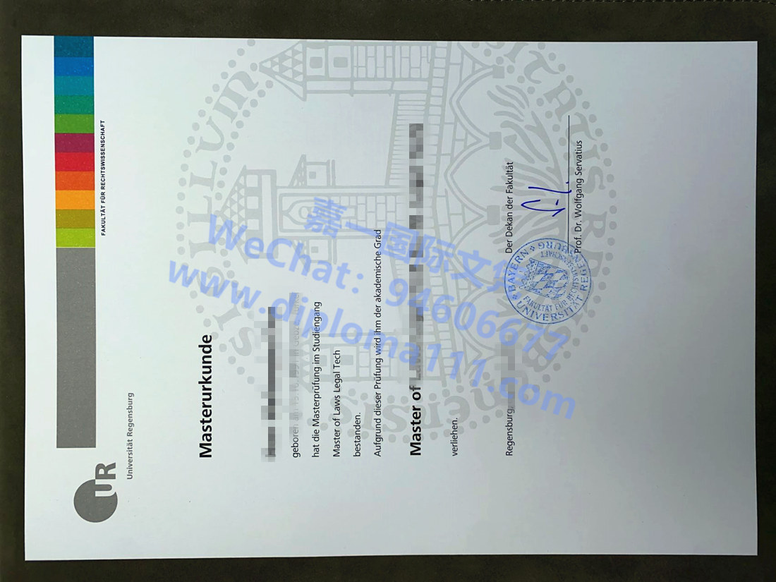 雷根斯堡大学文凭学历重要性,互动德国Regensburg毕业证