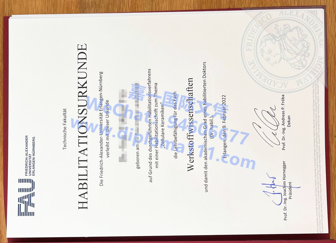 定制纽伦堡大学学位证Urkunde与德国FAU zeugnis文凭新计划