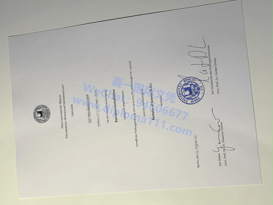 德国FU Berlin毕业证zeugnis模板/柏林自由大学文凭未来文化