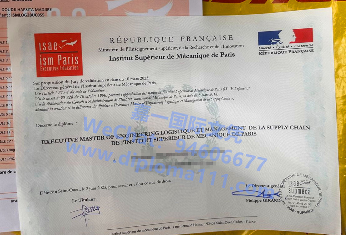 办理法国ISAE-ISM Paris毕业证,巴黎高等机械学院文凭样式