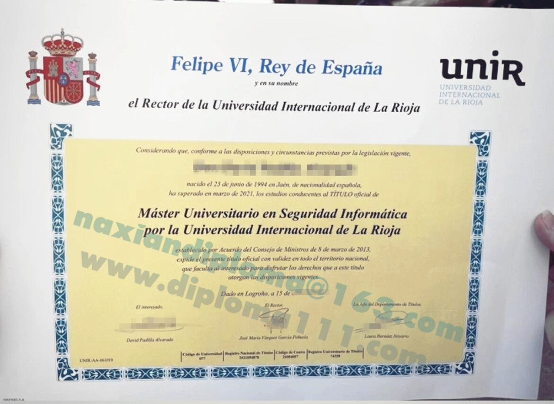 挂科买西班牙UNIR毕业证攻略,拉里奥哈国际大学硕士文凭质量