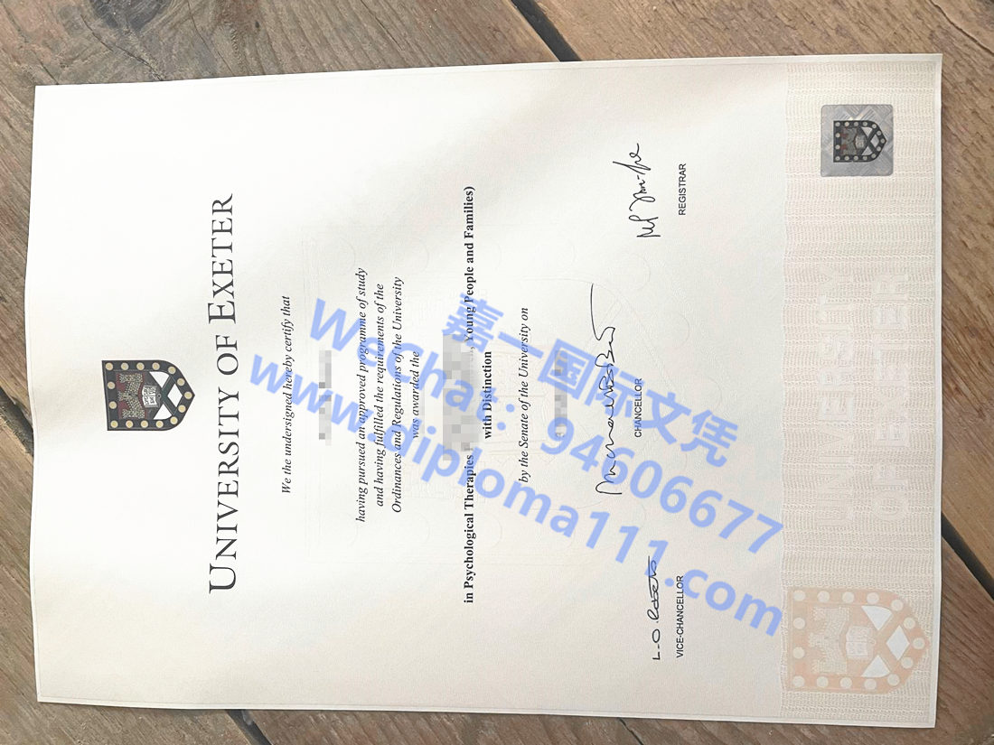 英国Exon文凭版本说明，新版埃克塞特大学毕业证价值几何/