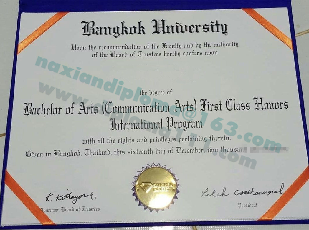 泰国Bangkok University挂科怎么办:曼谷大学毕业证模板