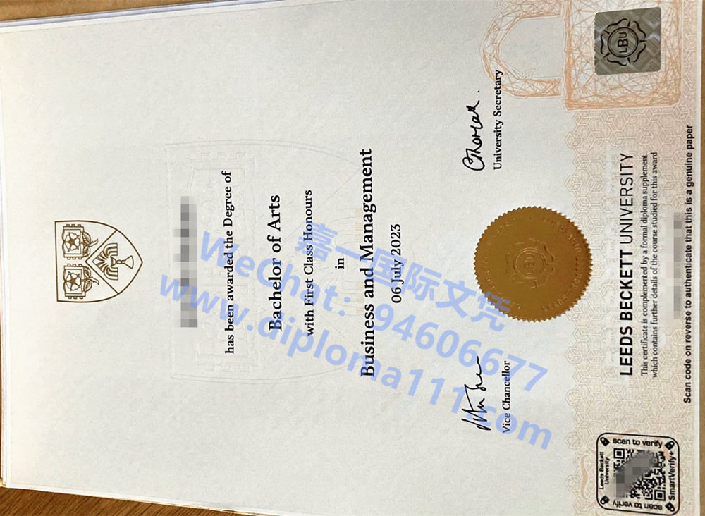 英国LBU文凭充满活力：补办利兹贝克特大学毕业证新版本/