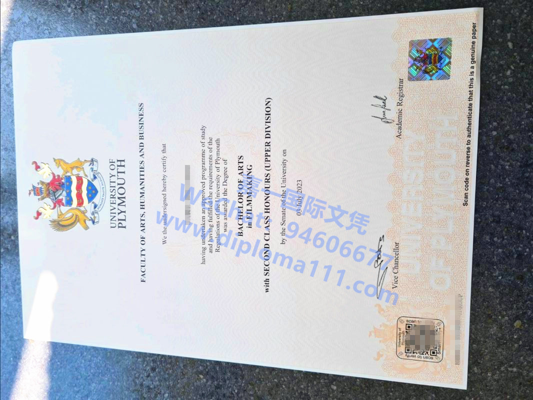 更新普利茅斯大学毕业证与新版University of Plymouth degree案例