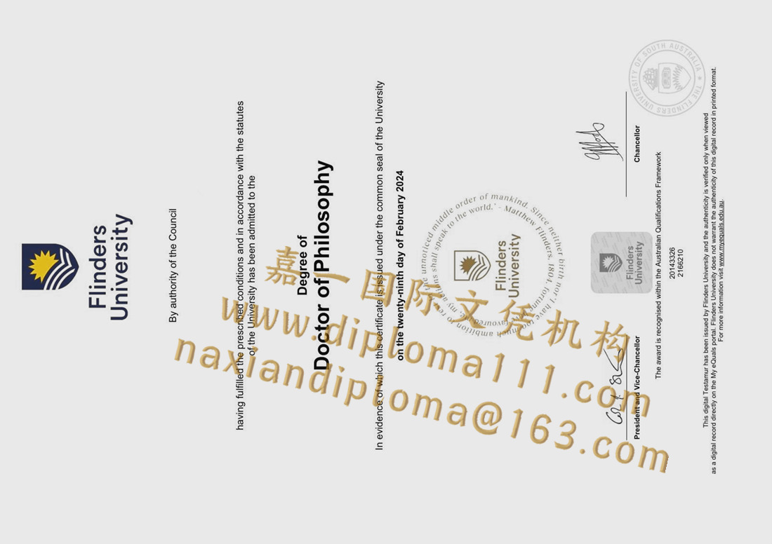 快速获取澳洲博士学位证与弗林德斯大学电子毕业证最新模板