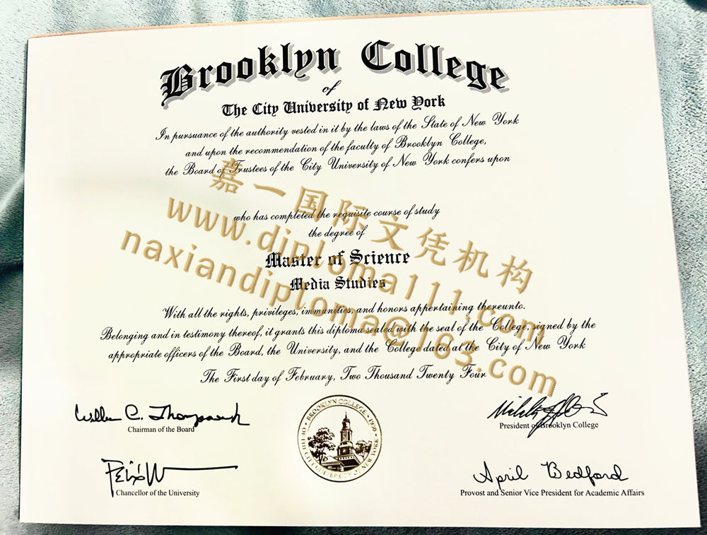 体验一站式购买纽约城市大学布鲁克林学院毕业证秘籍