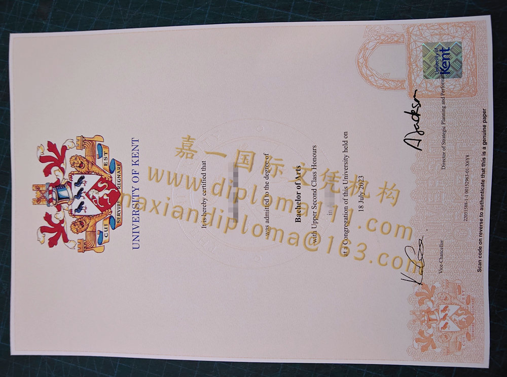 补办肯特大学学位证担保交易无后顾之忧|英国Kent文凭学历办理观赏收藏/