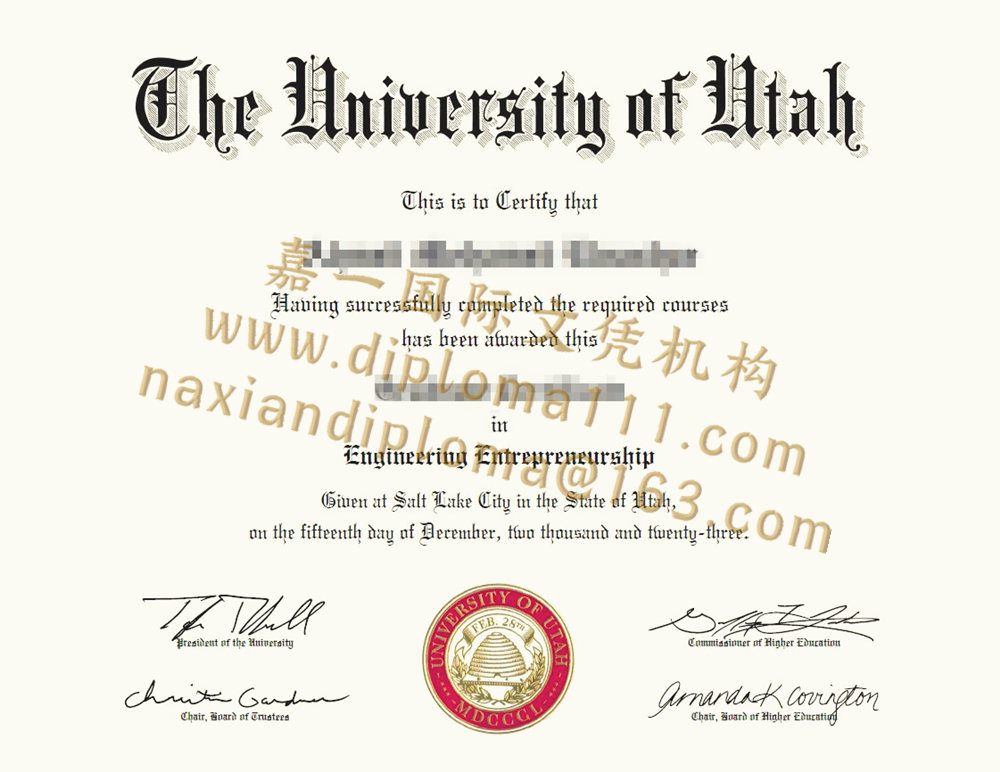 犹他大学文凭办理成功秘籍|University