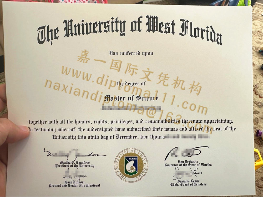 关注美国UWF文凭办理魅力值与更新西佛罗里达大学新版毕业证图/