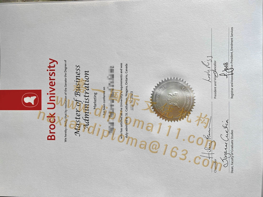 加拿大Brock一纸文凭秘籍：关注布鲁克大学MBA硕士毕业证含金量/