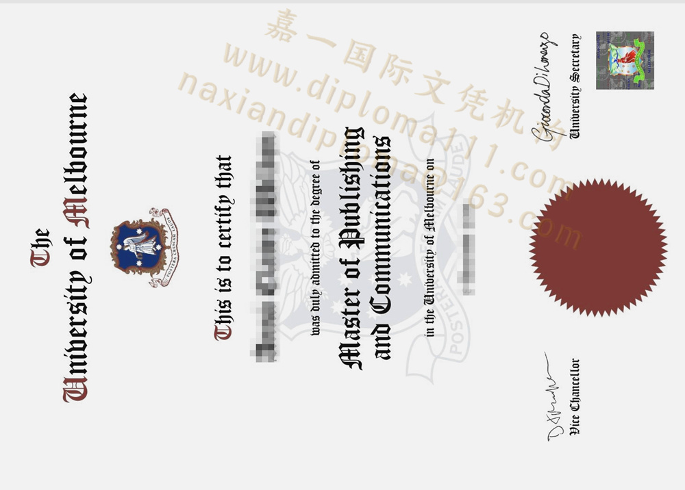 墨尔本大学文凭学历定制与澳洲UniMelb硕士成绩单服务项目