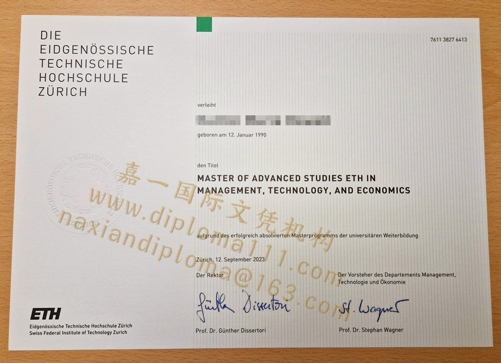 打造苏黎世联邦理工学院完美毕业证书及瑞士ETH Zurich成绩单复刻攻略