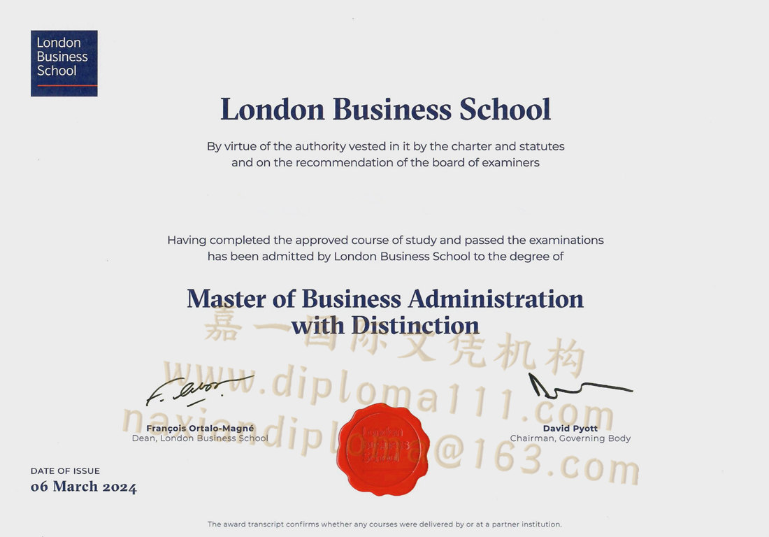 英国LBS文凭学历质量，伦敦商学院纸质毕业证难题解决策略