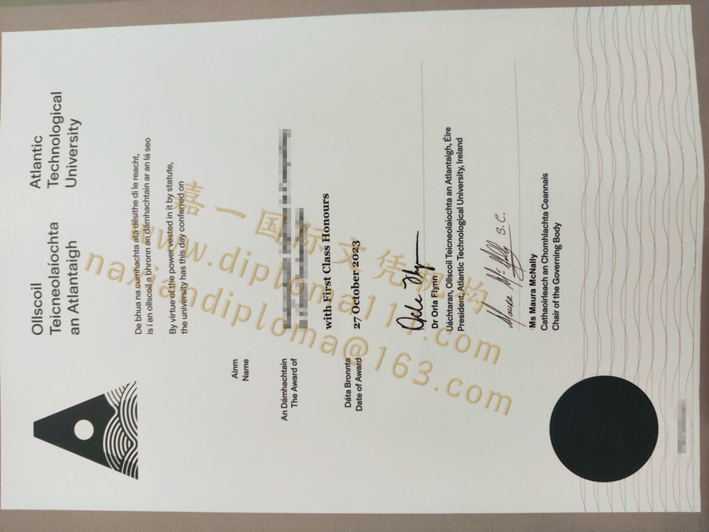 爱尔兰ATU文凭学历开模定制：大西洋理工大学毕业证样图/