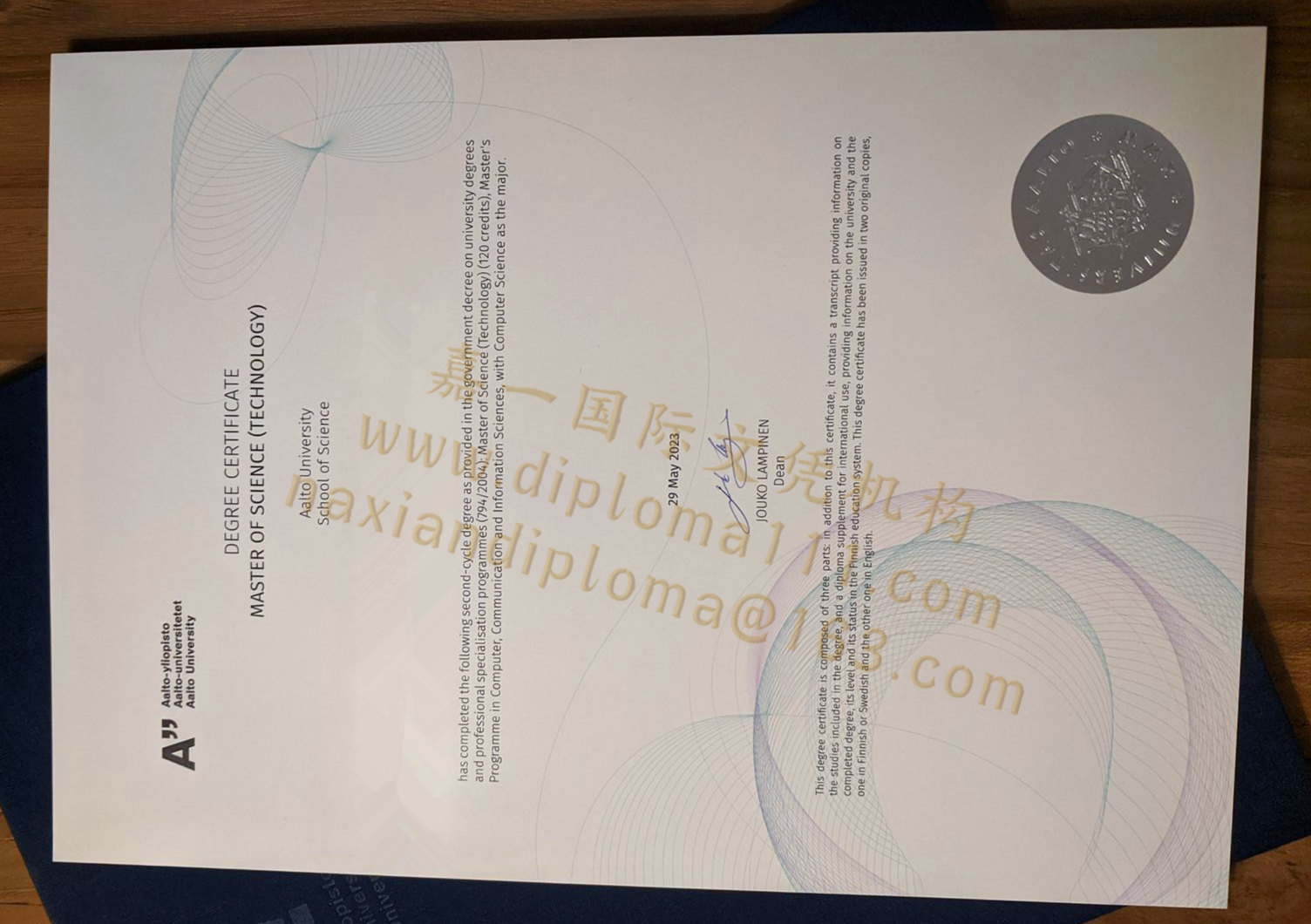 急需芬兰文凭学历怎么办？补办阿尔托大学毕业证各类正规流程/