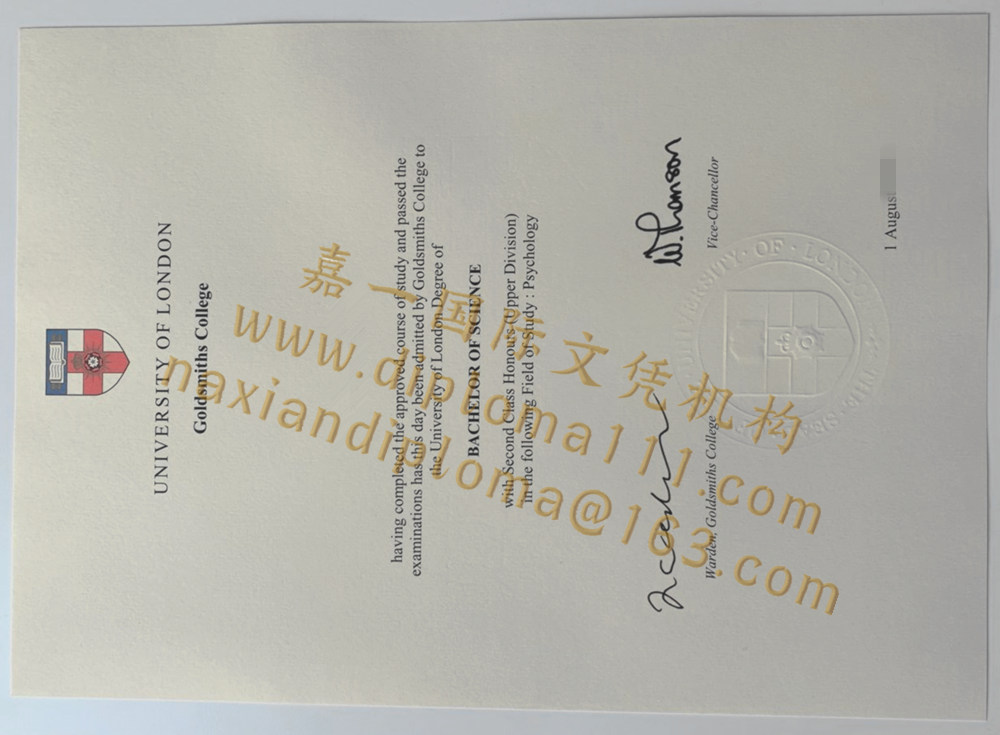 英国Goldsmiths