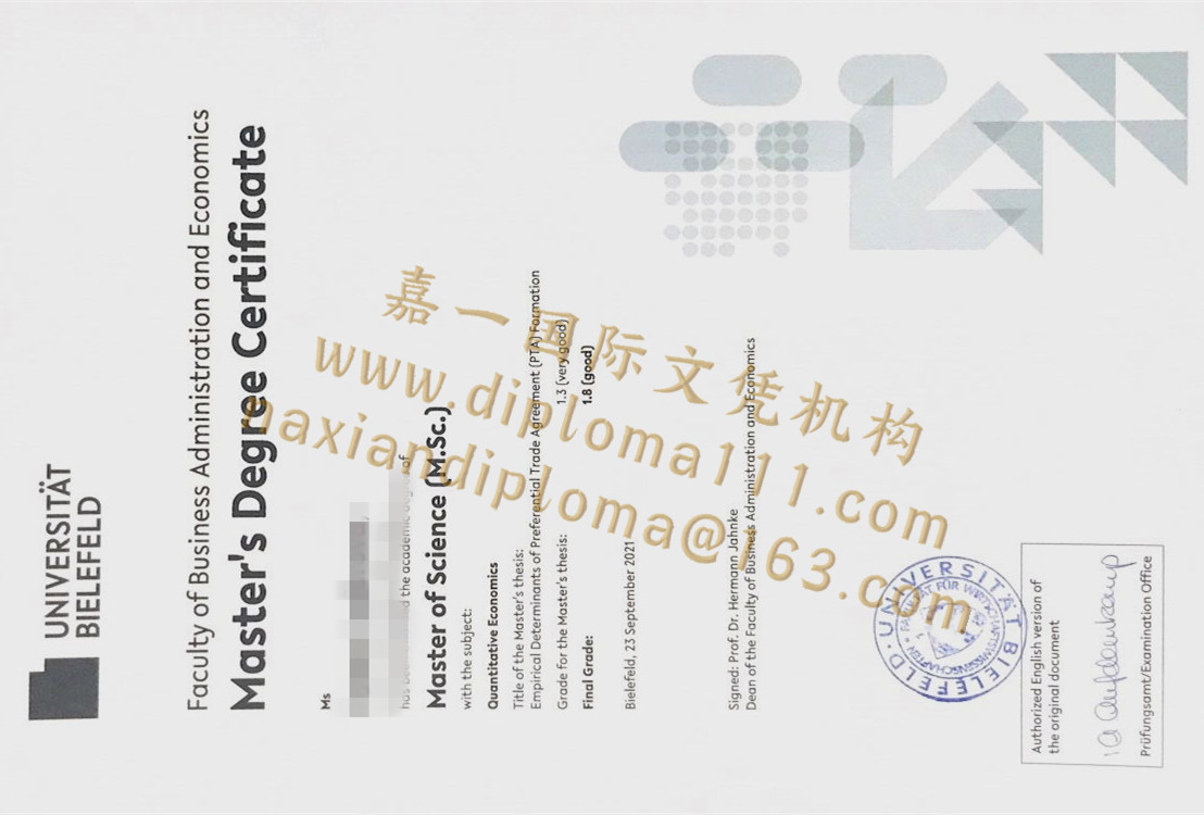 补办德国文凭学历指南:高性价比订购比勒费尔德大学电子毕业证
