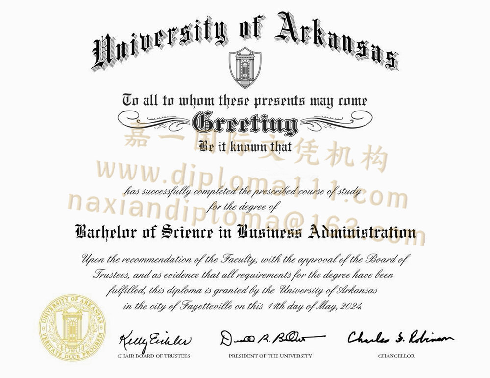 定制阿肯色大学文凭学历参考图,新版University of Arkansas毕业证版本