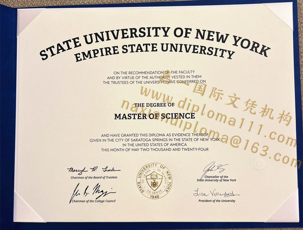 纽约州立大学帝国州立学院文凭办理新趋势,帝国州立大学毕业证优势指南