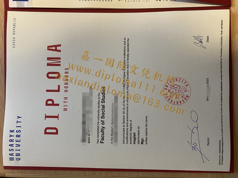 捷克文凭办理快捷途径:马萨里克大学毕业证样式