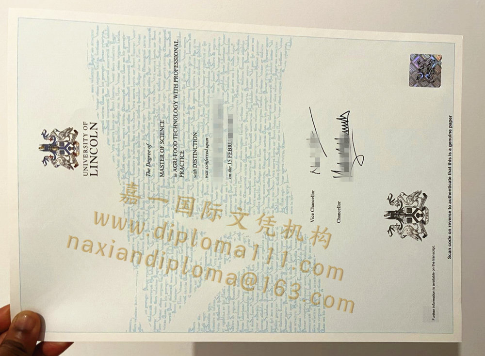 补办林肯大学文凭学历课程设置，英国不同年份毕业证版本齐全/