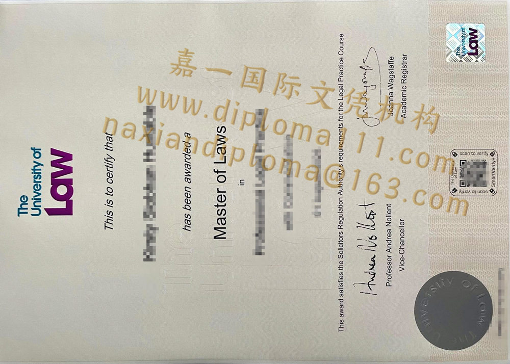 更新英国法学大学毕业证样式，