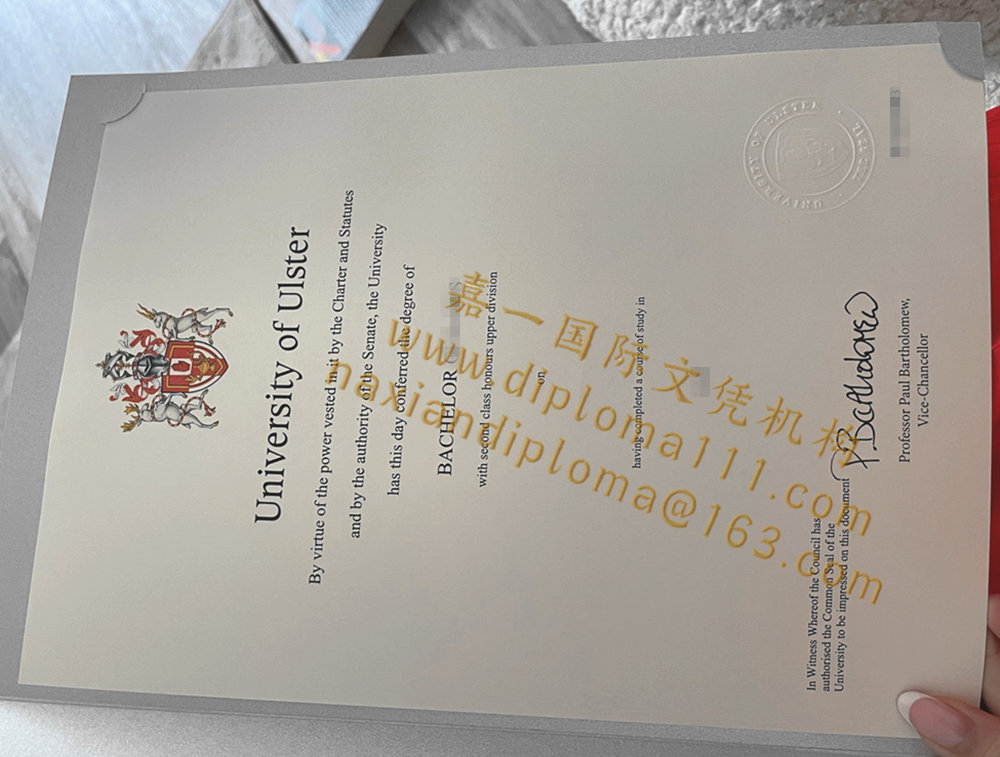 阿尔斯特大学毕业证实拍图,Ulster University diploma版本